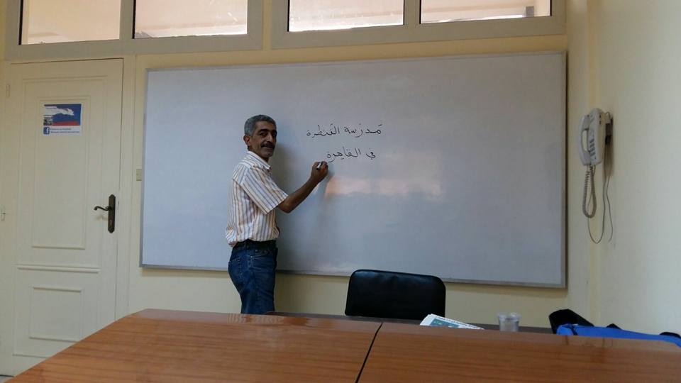 Cursos de idiomas