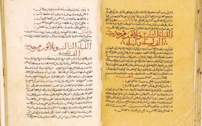 Cursos de Literatura Árabe